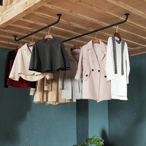 하이따거 옷가게 빨래 건조대 간편 설치 천장 벽걸이 U자형, 블랙 120x10