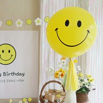 [파티조엘] 빅 스마일 풍선_60cm_노란 빅스마일 풍선 60센치의 슈퍼사이즈풍선, 고리마운트와 낚시줄 2미터 추가