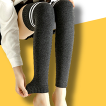 [한스터프]골프 종아리워머 골프 자전거 다리 롱 레그워머, 차콜
