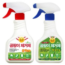 신나라-닷컴_집안곰팡이제거(흔적전용) 2매 냄새 냄새제 창고 눅눅한 악취 실내탈취제 발코니제 실내제 악취제_ tlsskfk, 이상품찜!, 신-컴-선택사항없습니다