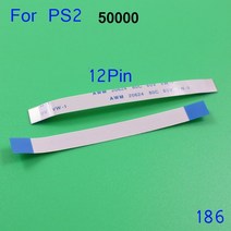 100PCS 7000x75000 77000 전원 리셋 스위치 PS2 용 케이블 30000 50000 70000 79000 90000 PS4 PS3 슬림 Wiiu 패드, [05] for ps2 12pin