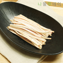 나물투데이 국내산 햇 우엉채 200g 1개 채썬 생 우엉채