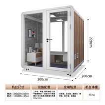 이동식 방음 녹음실 가정용 부스 스튜디오 노래방 연습실 간이 흡음 보컬 노래 실내 라이브룸, E