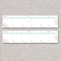 스터디 스케줄러 공부 계획표 수학 영어 문제 풀이 숙제장 알림장 투두리스트 무선 메모 패드 오엠알 초등 중등 어린이 온라인 수업, 습관기름장 (키즈용)