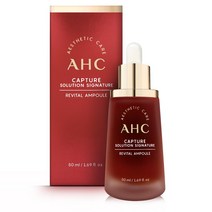1+1 AHC 캡처 솔루션 프라임 리바이탈 앰플 50ml, 1. 캡처 프라임 리바이탈 앰플 50mlx2