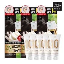 미장센 미쟝센 쉽고빠른 거품염색 3입 모음, 01 거품염색 2N흑색 40g X3