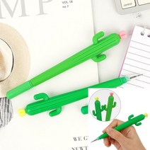 샤프 형광펜 판촉펜 수성펜 선물용볼펜 각인볼펜 샤오미볼펜 제작볼펜 플라스틱펜 선인장 볼펜 1P, 노랑