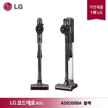 LG전자 코드제로 A9S 무선청소기 AS9200BA, 블랙