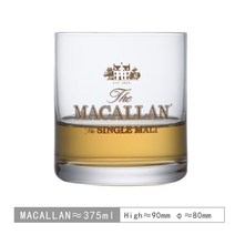 MACALLAN 맥켈란 싱글몰트 핸드메이드 빈티지 크리스탈 위스키 글라스 375ML, 2개