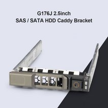 2.5 인치 SAS/SATA HDD 트레이 하드 디스크 브래킷 델 R805 R900 R710 서버 장착 지원 데스크탑 pc용 드라이브 홀더, 01 CHINA