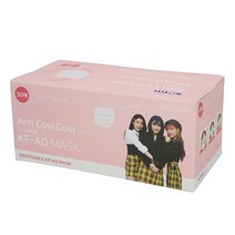 국산 KFAD 김서림방지 여름 마스크 200매 비말차단용 덴탈 편의점 일회용