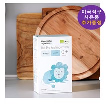 뢰벤짠 분유 프레 1단계 500g 1통 사은품 추가 증정