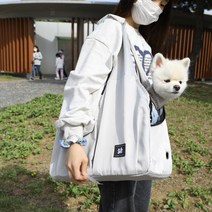 강아지 이동가방 앞가방 산책가방 슬링백 프론트백 포대기, 네이비