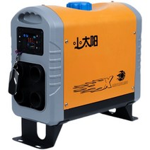 무시동 히터 난방 주차 히터 자동차 연료 히터 24V, 전기차 올인원 LCD 모델, 1개