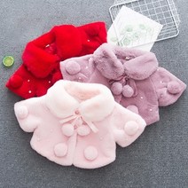 앨리홈 쥬얼폼폼퍼코트