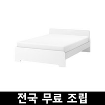 이케아 ASKVOLL 아스크볼 침대프레임 퀸 킹사이즈 전국 무료조립, 화이트