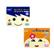 [문구조아] 보아스 항균 위생 장갑 유치원용, 4개