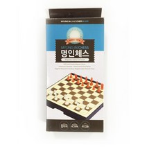 포비월드 명인랜드 자석 체스 M-050