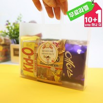 스튜디오 웨딩 촬영간식 과자 간식 선물세트 7종