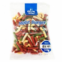 콤보버거 100g 10개 강아지용품 믹스견 자견 청년견