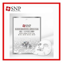 [경기점] Snp 다이아몬드 브라이트닝 앰플 마스크(10매입)