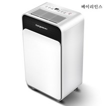 onse제습기 29평형 저소음 12L 대용량 장마철 제습기