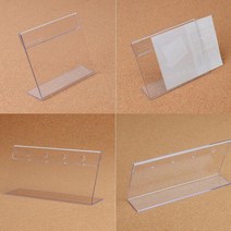 아크릴 예약석 팻말 꽂이 네임택 가격표 네임판 높이 80mm 카페 테이블 명패 쇼케이스 회사 진열대 홀더 가격 표시대 pop 카드 판 쇼카드 케이스 인포 프레임 안내판 거치대