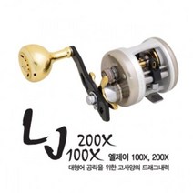 바낙스 LJ100X 200X 100HX 장구통릴 문어, LJ100X{우핸들}
