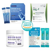 모유유산균 비엔알 락토바실러스 가세리 루테리 프롤린 비에날씬유산균, 5.헬씨허그모유유산균 2box, 5.헬씨허그모유유산균 2box, 상세페이지 참조2