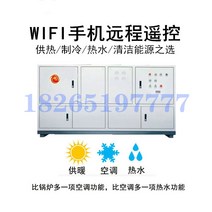 히트펌프 보일러순환펌프 수원열펌프세트 온천호텔 목욕가온난방 온수잔열회수 오수원열펌프설비, 3잔여대금물류수령