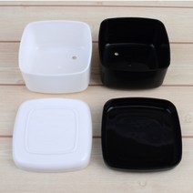 사각 바둑알 통 바둑돌 수납 보관 케이스 가족 친구 육형제 심플 튼튼한 플라스틱 흑 백 창의력 집중력 보드 게임 모임 부모님 명절 놀이 추석 설날 취미