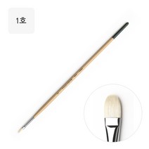 [화홍]유화붓 804 평 돈모 (옵션 선택), 14호