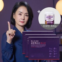 [뉴오리진] 에스트리션 갱년기 유한백수오 마스터9(30일분) 3박스 (+프로틴 증정), 단품, 단품