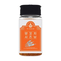 오허브 양꼬치 양고기 시즈닝 70g 쯔란 가루 큐민 양념, 단품없음