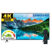 삼성전자 스마트 TV 65인치 UHD 4K HDR LH65BEAHLGFXKR, 기본형(스탠드), LH65BETHLGFXKR