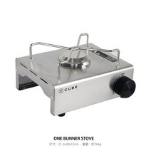 화목난로 펠릿난로 연탄보일러 거꾸로난로 목재펠릿 리버스화목난로 목재팰릿 야외 카세트 가스 스토브 호두 나무 휴대용 초경량 방풍 야생 가스 바베큐 캠핑 하이킹 여행 쿠커 그릴, 하얀