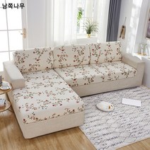 크로스오버 히트 밀크 실크 프린트 소파 커버 사계절 공용 미끄럼 방지 풀백 고탄력 소파 삿갓 도매, 밀크 실크 프린트-춘샤오, 동일타입 베개커버(45*45cm)