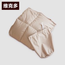 8020 덕다운 블랭킷 휴대용 오리털 담요 캠핑담요 무릎담요 자동차담요