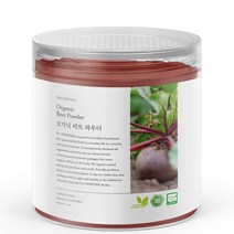신서리티 오가닉 비트 파우더 100g, 1개