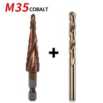 공구엔 스텐용 코발트스텝드릴 코발트기리4.0mm 사은품 스텝드릴비트 스텝기리, 4-12mm+코발트기리4.0mm, 1세트