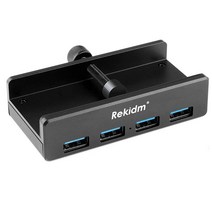 USB 허브 3.0 - Rekidm 4 포트 알루미늄 USB 3.0 허브 클램프 디자인 데스크톱 컴퓨터 PC 테이블 엣지용 내구성 있는 조절 가능한 클립 컴팩트한 공간