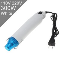 무선히팅건 공업용드라이기 소형열풍기 뜨거운 공기 총, voltageplug-110v 미국, 하얀색