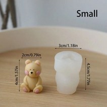곰돌이몰드 실리콘몰드제작 곰 고양이 토끼 아로마 양 초 실리콘 팡이 DIY 퐁 당 케이크 수 제 비누 석고 만들기위한110281, Bear-Small
