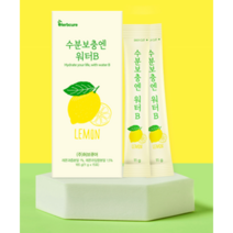 수분보충엔 간편한 휴대용 비타민 건강 다이어트음 에너지 음료 레몬라임맛 링티 워터B, 수분보충엔 워터 B 11g X 10포