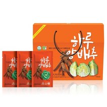 양배추즙 사과양배추즙 홍삼함유 국내산