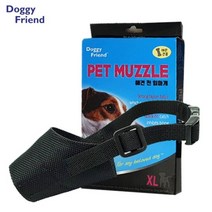 대형견 트레이닝용 소프트 천 입마개 3개 개마스크, 기본, 단품