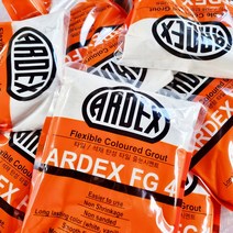 [시트라인] 아덱스 ARDEX FG4 (2kg) 고탄성 방수 줄눈 시멘트 타일줄눈제 아덱스메지, 볼케이노
