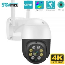 1080P 5MP PTZ 스마트 와이파이 카메라 5x 디지털 줌 AI 인간 감지 ONVIF CCTV IP 카메라 컬러 나이트 비전 홈 보안, 5MP 64G Card_CHINA