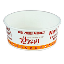 한라비 일회용 전자레인지 라면용기 177mm YP-1300, 1개입, 30개
