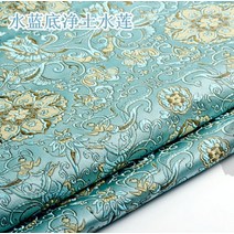 브로케이드 패브릭 다마스크 자카드 미국 스타일 의류 의상 실내 장식 가구 커튼 DIY 소재 75*50cm, 02 C